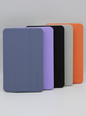 ALLDOCUBE 酷比魔方 IPLAY50mini 8.4寸  T811 超薄皮套 原装皮套 专用皮套 钢化膜 iplay50mini 皮套 保护套