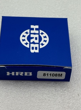 原装HRB轴承81114M 81115M 81116M 81117M 81118M 81120M 81122M