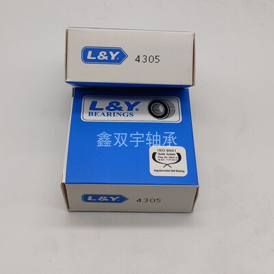 L&Y蓝宇轴承5209 5210 5211 5212 5213 5214 5215 5216 5217 2RS