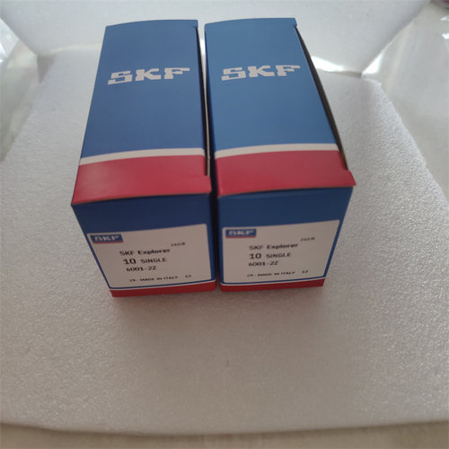 SKF轴承6001-2Z 6002 6003 6004 6005 6006 6007 6008 6009 6010