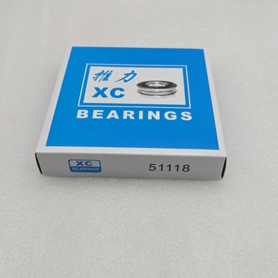新昌XC 51304-51305-51306-51307-51308-51309-51310-51311 轴承