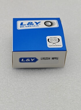 L&Y蓝宇轴承LR5200 LR5201 LR5202 LR5203 LR5204 LR5205-2RS等