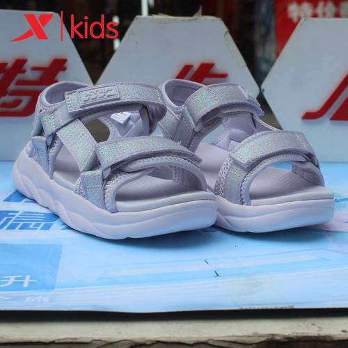 特步儿童夏季新款女中大童凉鞋耐磨沙滩鞋防滑运动鞋677214504571