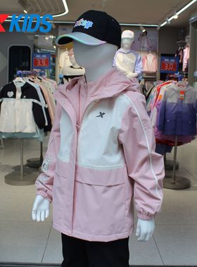 特步童装2025冬款女大童宽松三合一摇粒绒两件套风衣6754241C4393