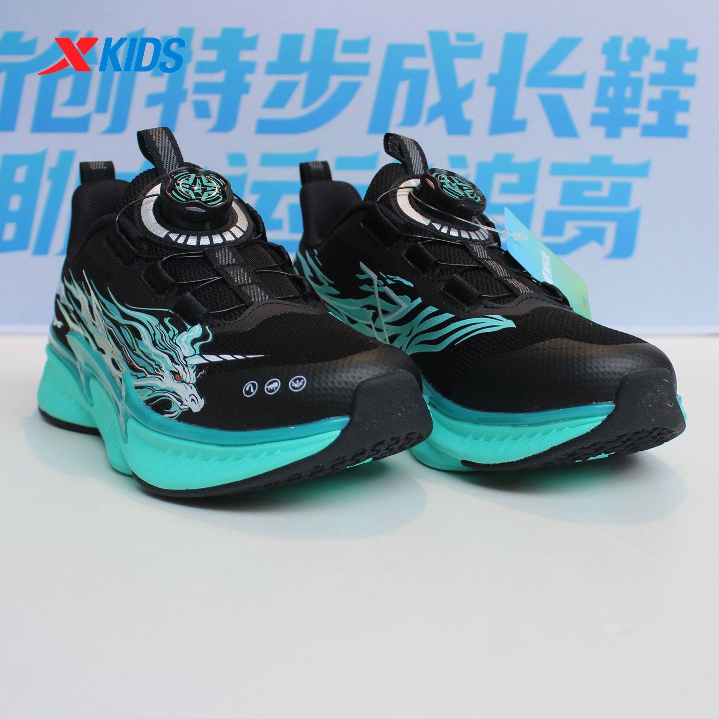 特步儿童2026春季新款男大童跑鞋轻便透气龙鞋烽火鞋674115114032