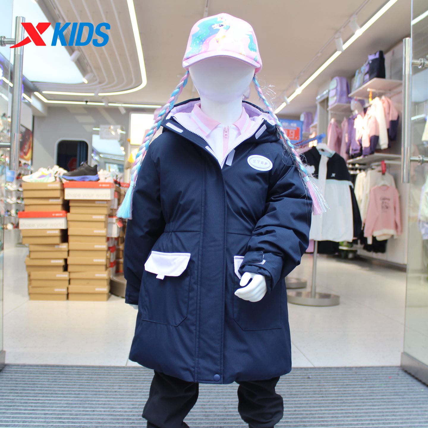 特步儿童2025年冬新款女小童羽绒服