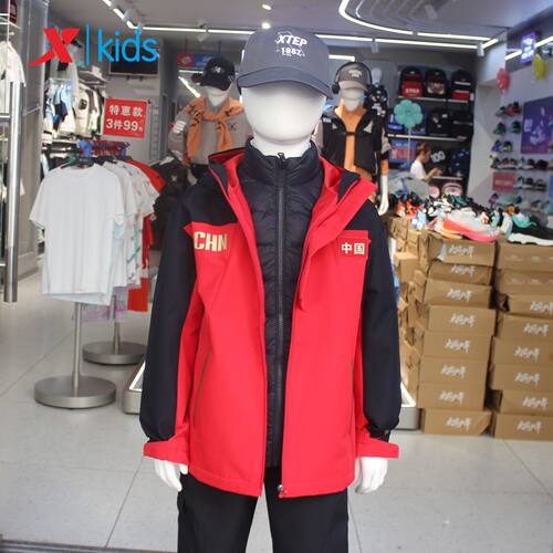 特步儿童2026秋冬新款羽绒服内胆两件套风衣中国外套6744251C4432