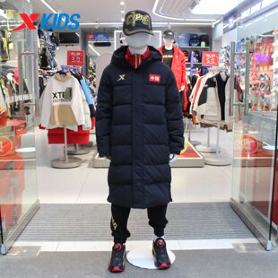 特步儿童2025冬季新款男童中长保暖羽绒服极暖型外套6741251A4001