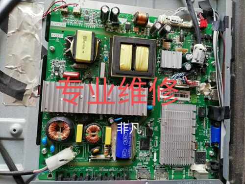 3RT82AV1 3RT84AV2 3RT84AV3主板东芝乐华海尔49S570 55S670 维修