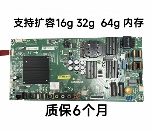 原装小米L49M5-AZ主板TPD.T962.PC791配MI49TV(M49)屏L49M5AC