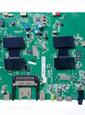 原装TCL电视L50E5690A-3D 55  L65E5690A-3D主板40-M901KL-MAE2HG