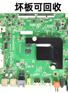 海信HZ65A52 H65E3A HZ65A55 65V1A主板RSAG7.820.8803 包测试OK