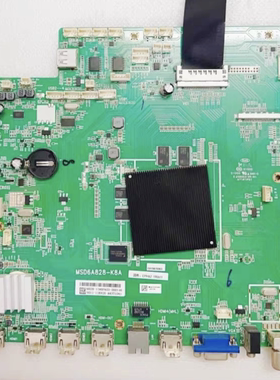 原装海信LED70W20/LED86W60U/LED98W80U会议机主板MSD6A828-K8A