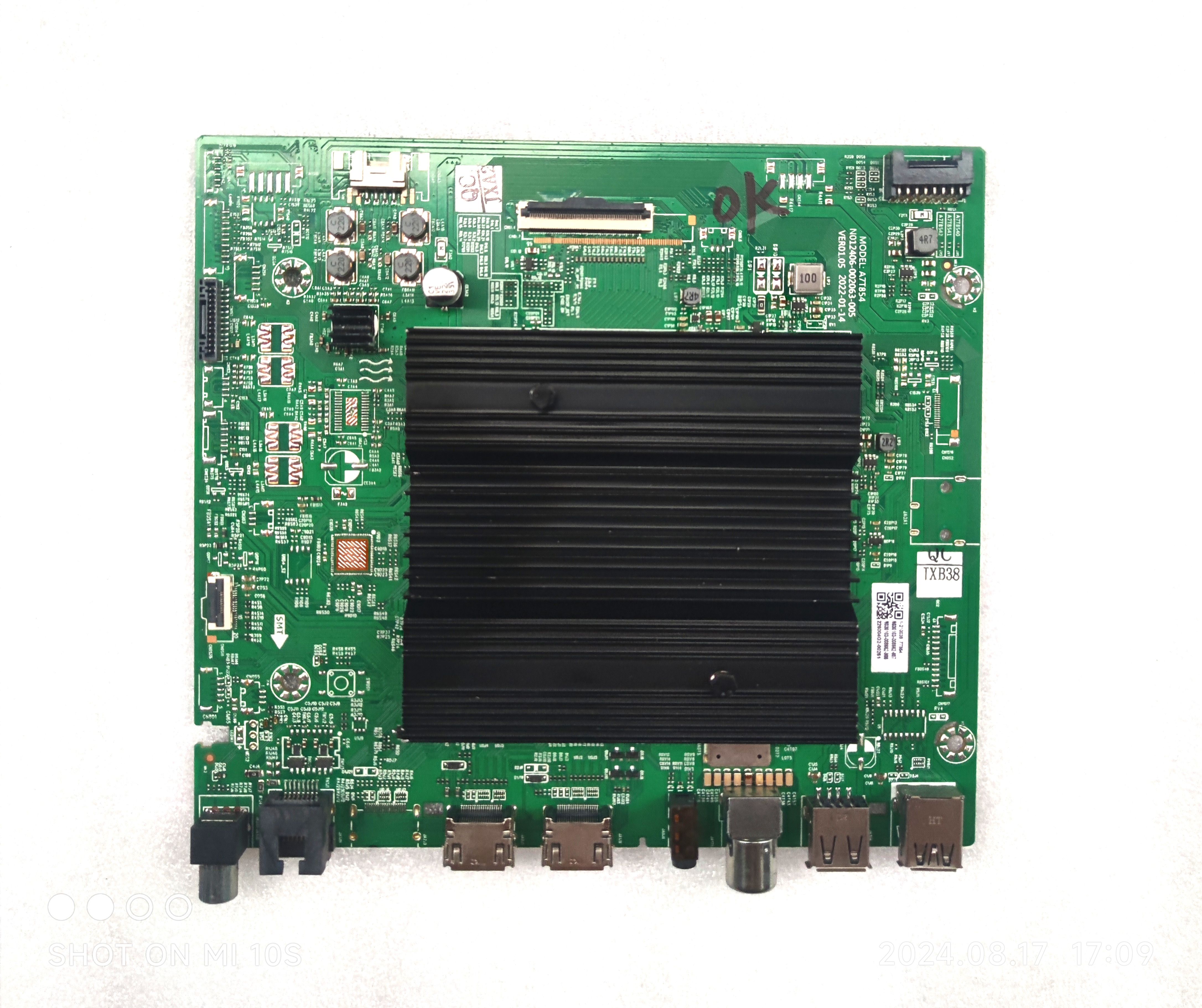 原装创维85G16 75A23 75P31 65A23主板A7T854 N012406-002063-005