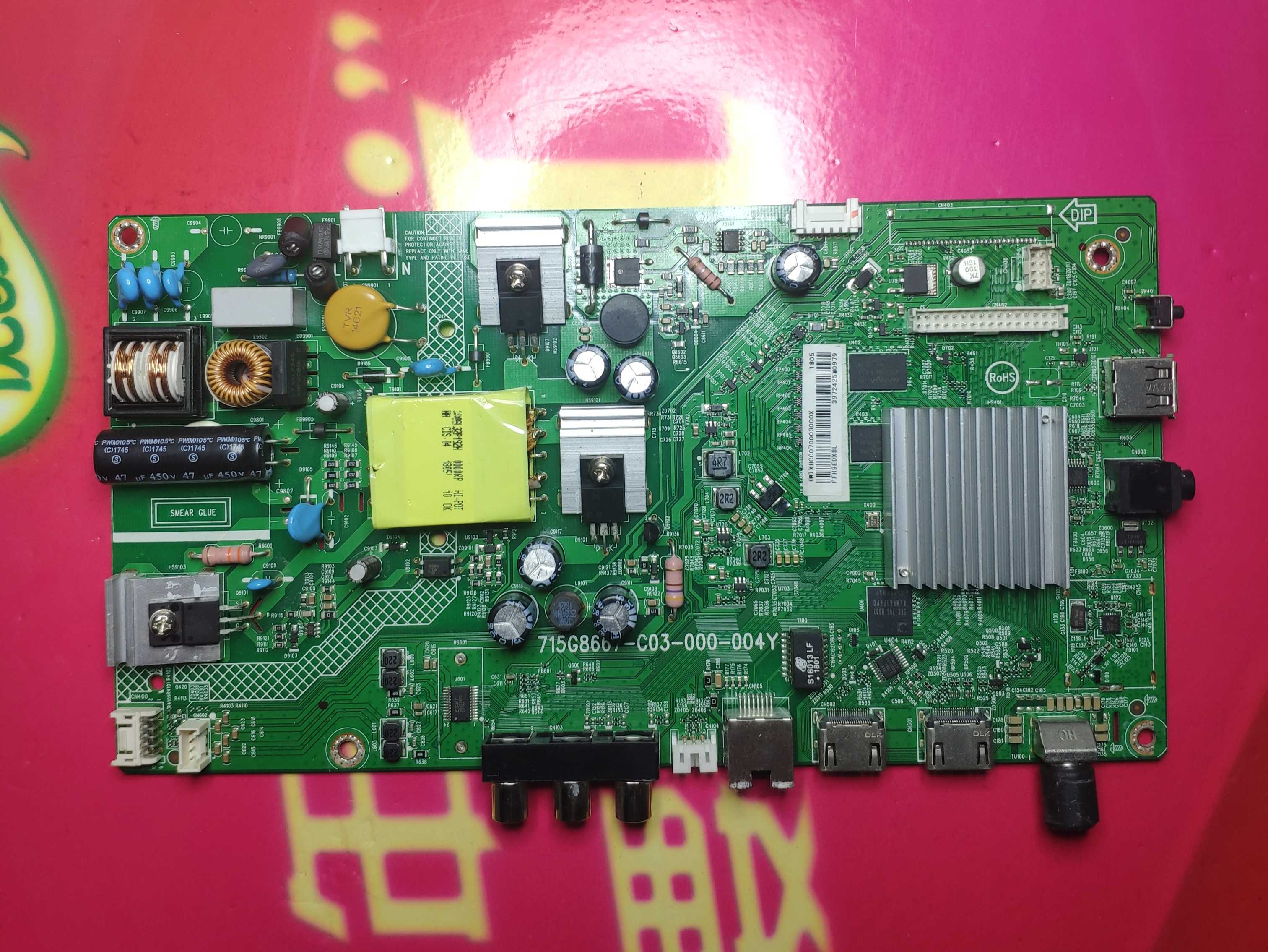 原装飞利浦32PHF5292/T3主板715G8667-C03-000-004N屏TPT320B5