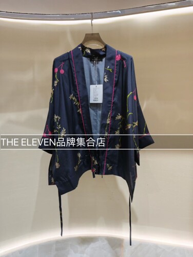 mmq设计师款2026春夏新品国风桑蚕丝开衫衬衫上衣衬衫短裤连身裙