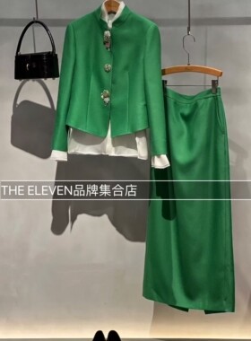 设计师款新中式国风2025果绿手工印绣收身短款外套半裙套装