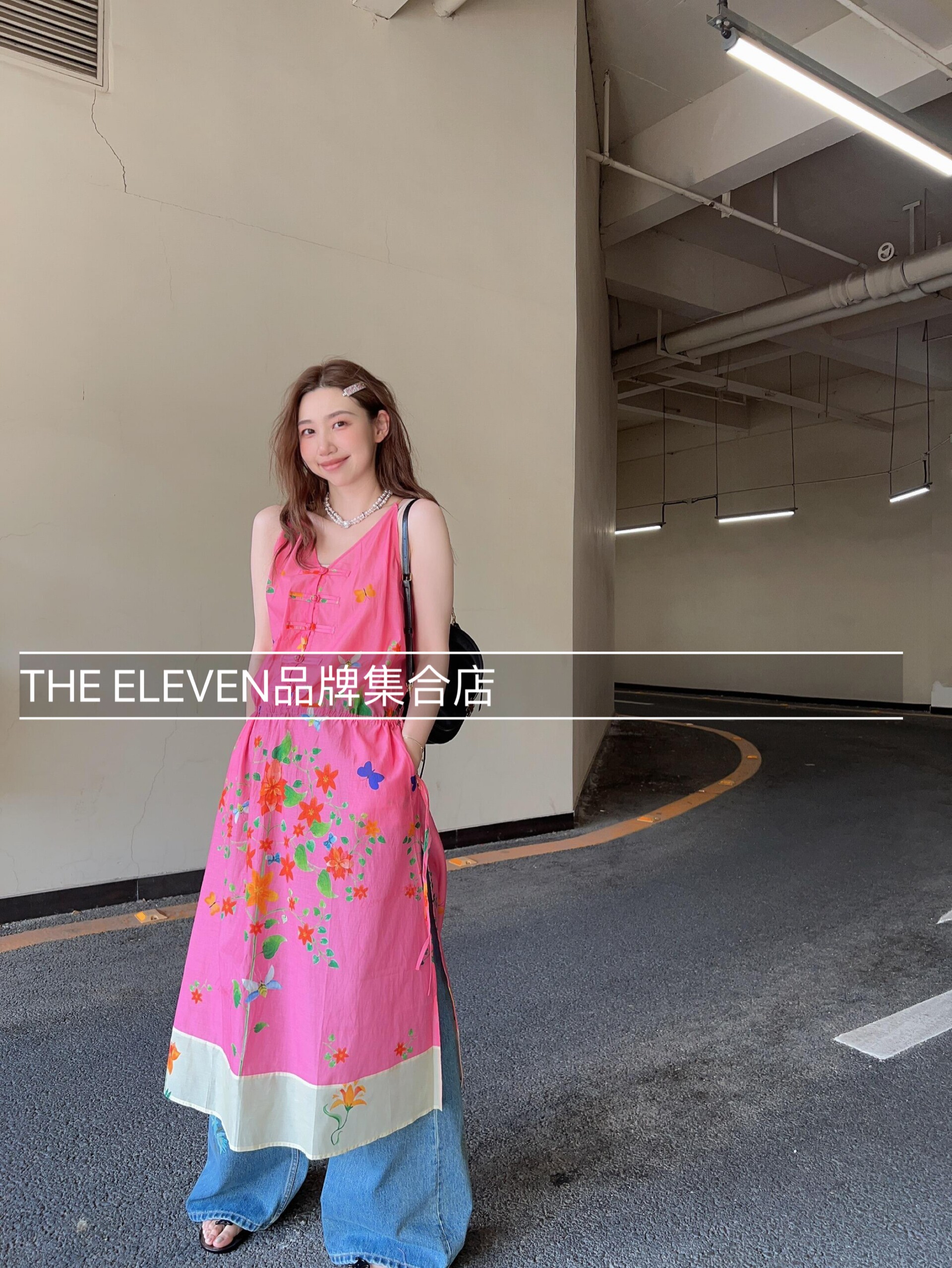 MQ2026夏新款印花新中式吊带连衣裙女国风系列显瘦显肤色气质款