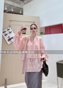 M ESSENTIAL 马凯 新中式 淡藏密绣麻双层抽褶上衣 裙裤