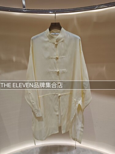 MMQ设计师品牌2026夏季新款黄色白色衬衫背心裙吊带裙休闲气质