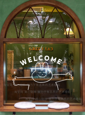 可爱有趣的小人welcome欢迎光临创意奶茶女装美甲店铺玻璃门贴纸