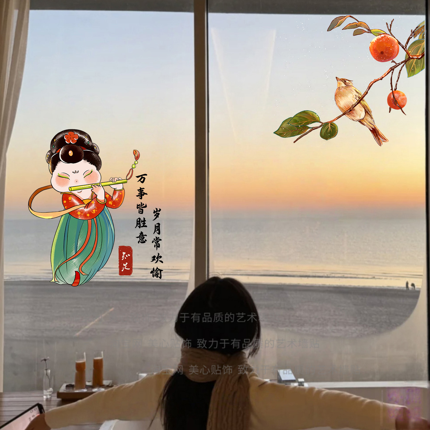 可爱卡通新年春节玻璃装饰贴纸客厅阳台卧室房间布置窗花静电贴画