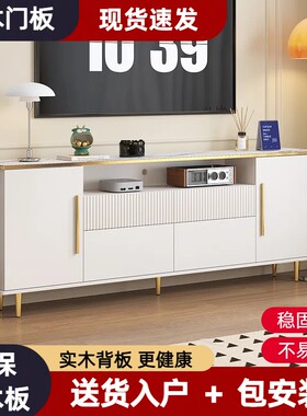 加厚实木生态板+加高轻奢款式
