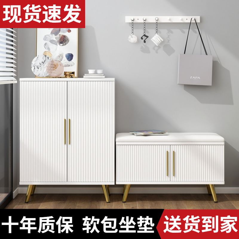 鞋柜家用门口入户玄关柜鞋凳组合加宽轻奢大容量储物柜简约小鞋架