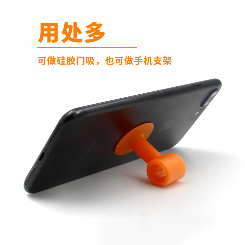 硅胶门吸防撞门顶门挡门碰