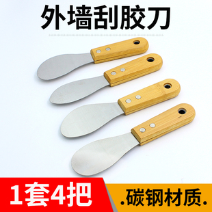外墙刮刀刮铲刮板金属工具打胶修边神器玻璃结构胶收边幕墙刮胶片