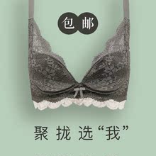 橙牌贩罩机聚拢文胸加厚超厚性感蕾丝无钢圈内衣女小胸调整厚杯
