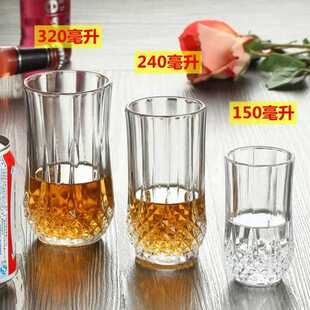 ins风玻璃KTV喝白酒的小杯子分酒器套装高级感酒具家用轻奢白酒杯