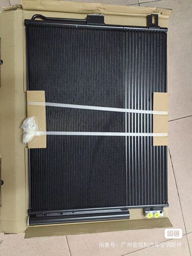 jeep大切诺基3.611-18款冷凝器变速箱散热器一体