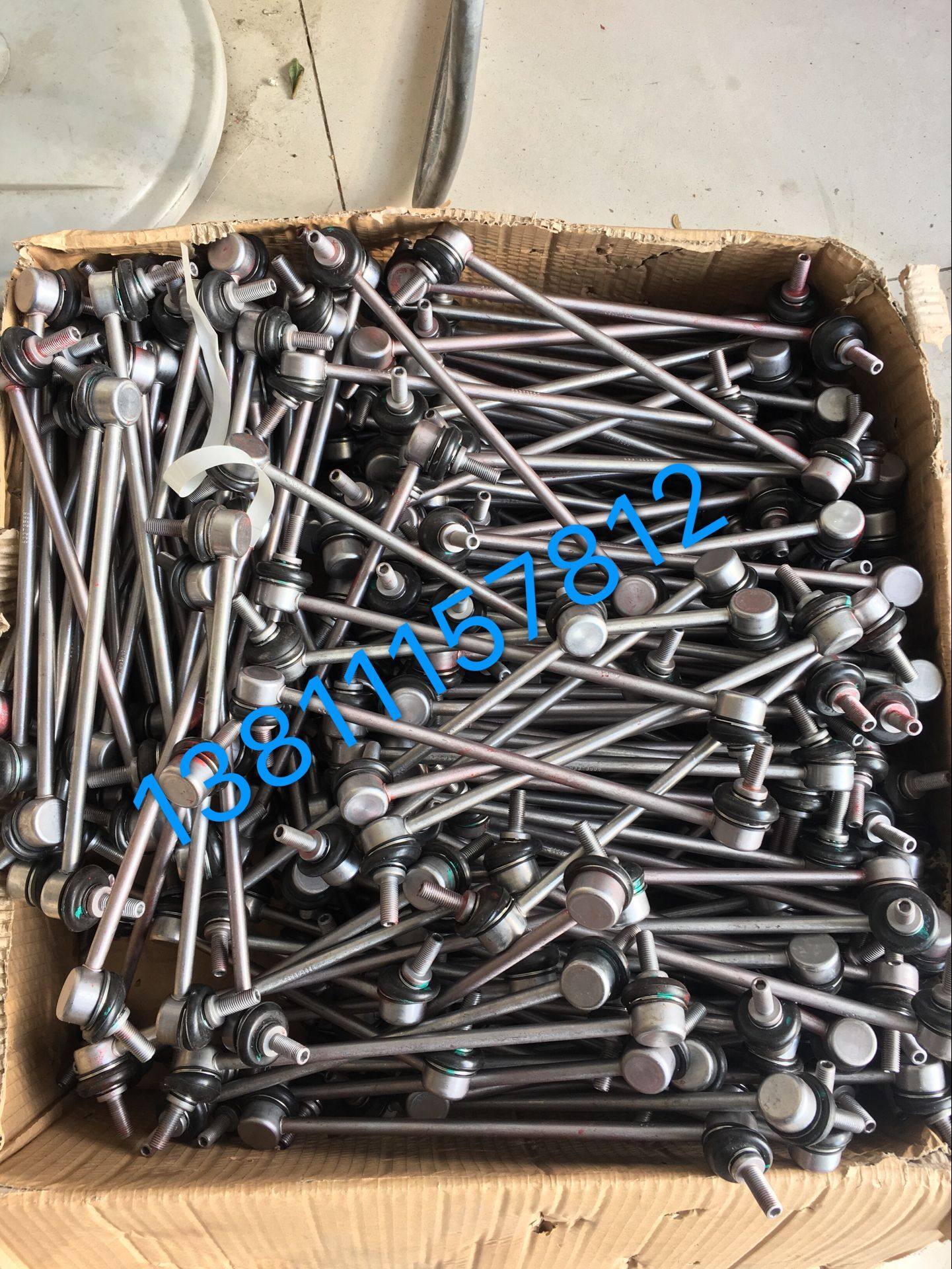 jeep吉普自由光/前稳定杆/小连杆/小立杆   原厂配件