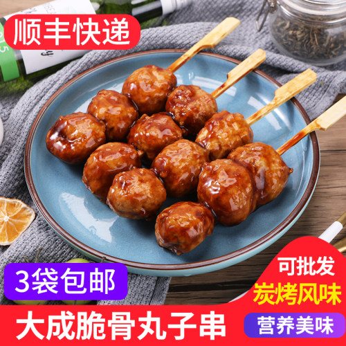 大成照烧脆骨丸子串日式鸡肉丸串