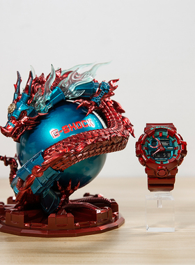 卡西欧G-SHOCK中国龙系列新款赤龙白龙GA-700/110DBR-4A/7A手表男