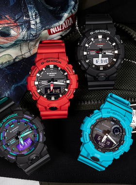 卡西欧g-shock手表男GA-800-1A/4A/BL-1A/GBA-800-9A/GBD-800-7/8