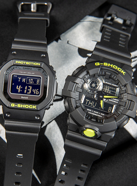 卡西欧手表男G-SHOCK硬碰硬系列不屈之光GA-700DC-1A/B5600DC男表