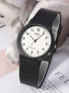 日本Casio卡西欧男女简约网红经典指针款休闲防水电子手表MQ-24
