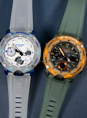 卡西欧GSHOCK隐藏海岸夏季新款透明手表男GA-2000HC-3A/7A/2100HC