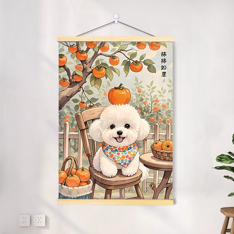 柿柿如意卷轴挂画可爱治愈系猫咪现代装饰画