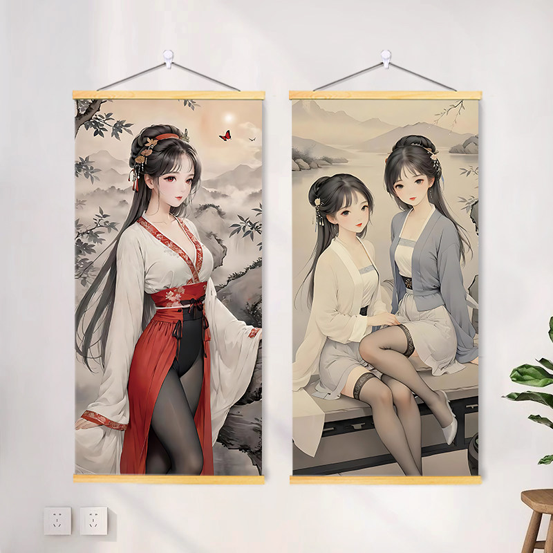 黑丝仕女图挂画复古美女恶搞搞笑古真迹励志装饰画宿舍卧室墙壁贴