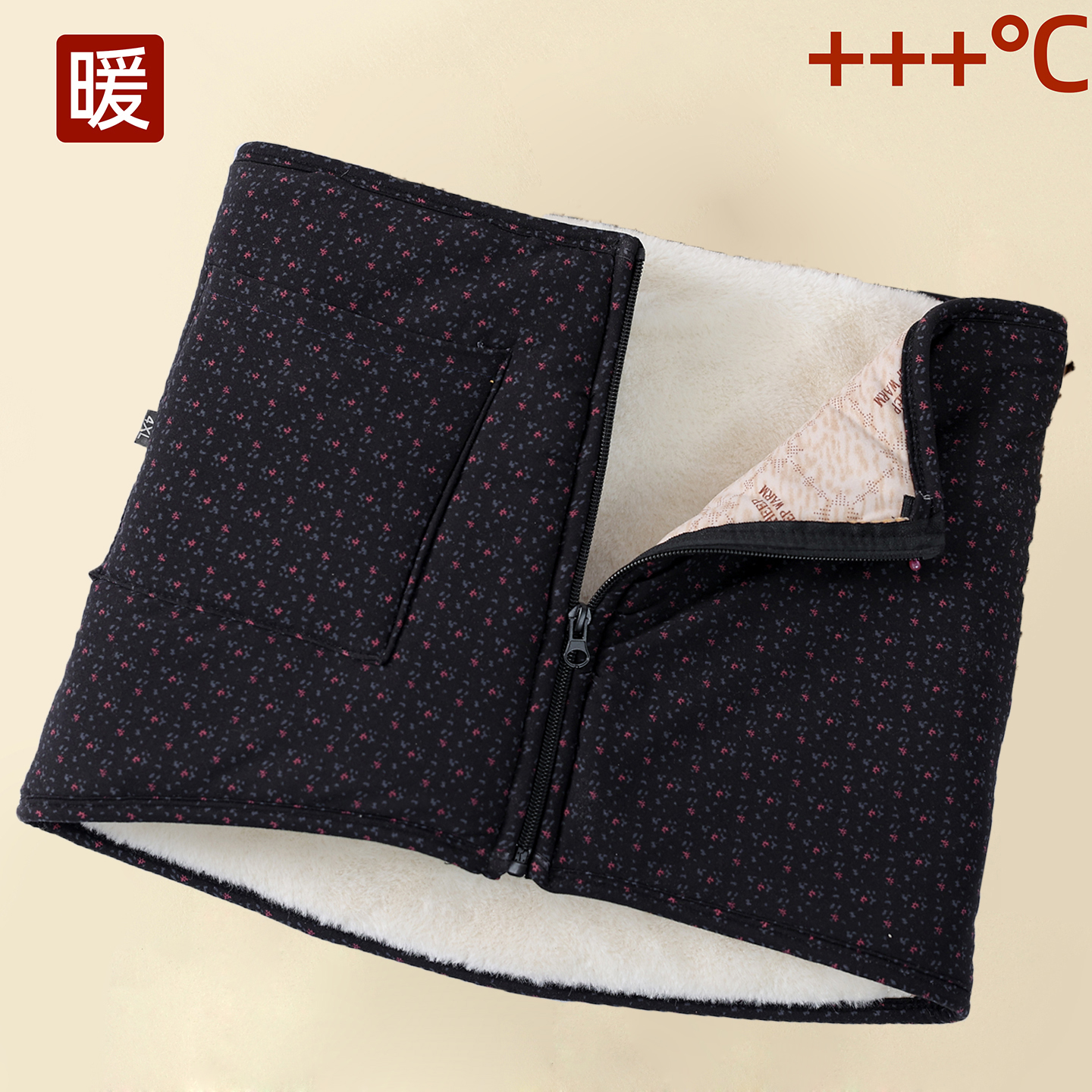 加厚驼绒棉护腰带保暖防寒神器