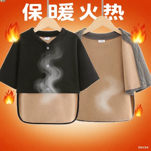 男士德绒加厚保暖羊羔绒护腰护肩