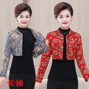 产妇春秋冬款 护肩坎肩护肩周颈椎四季 月子睡觉保暖肩膀女夹棉长袖