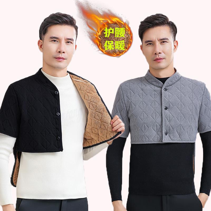 加绒睡觉马甲背心外套大码加肥