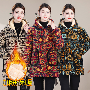 加绒棉衣女中长款连帽保暖花色棉服妈妈三层加厚棉袄直筒通勤外套
