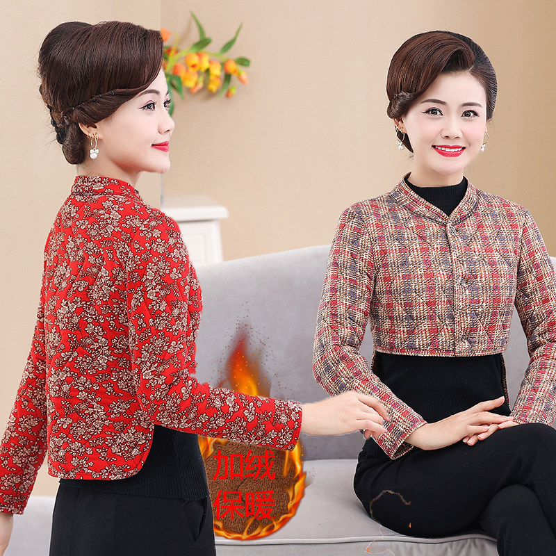 2025中老年驼绒保暖马夹新款背心驼绒护肩驼绒护肩护腰居家护颈椎,居家日用,护膝/护腰/护肩/护颈,淘宝优惠券,粉丝福利购,淘宝优惠卷