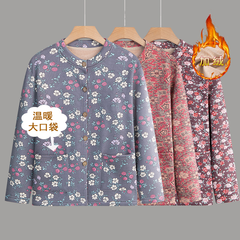 妈妈秋冬保暖上衣女老太太加绒