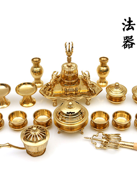 真言宗纯铜精工法器